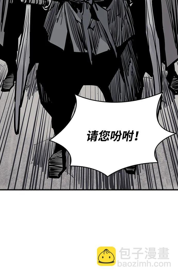 第44话68