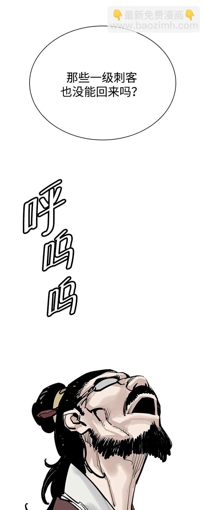 第44话72