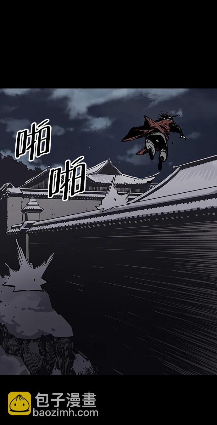 第44话79