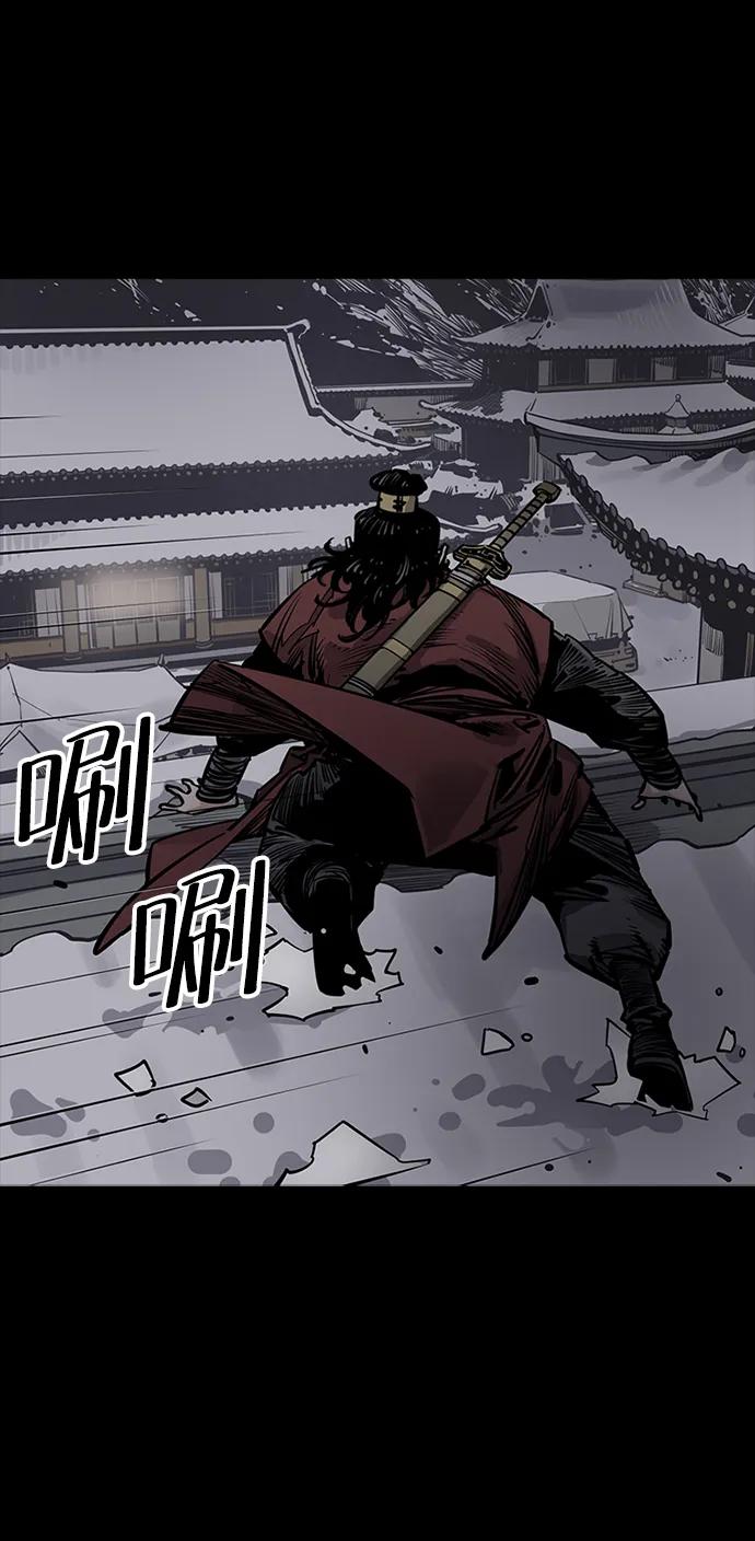 第44话80