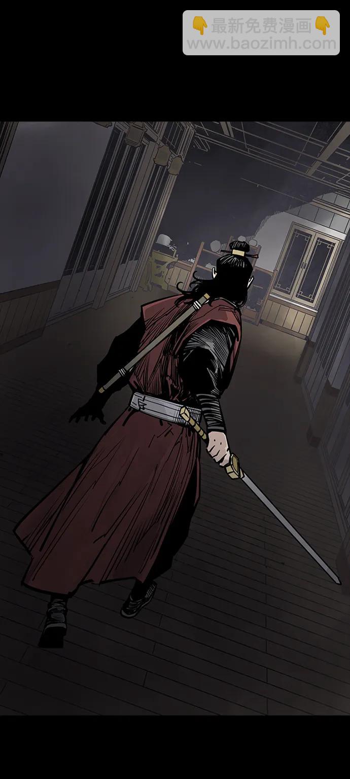 第44话85