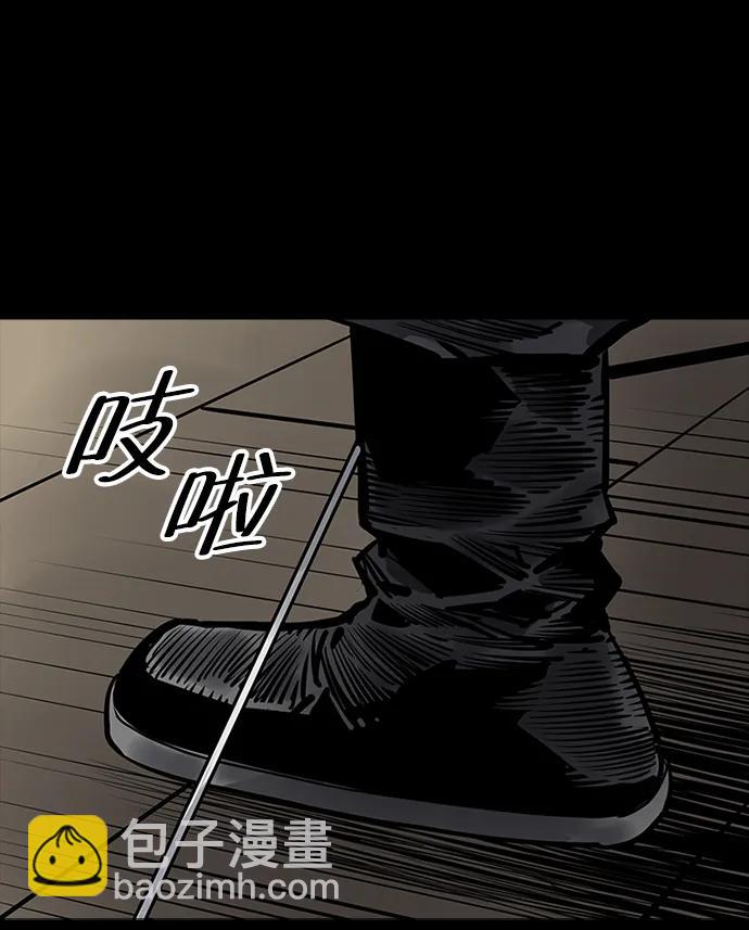 第44话86