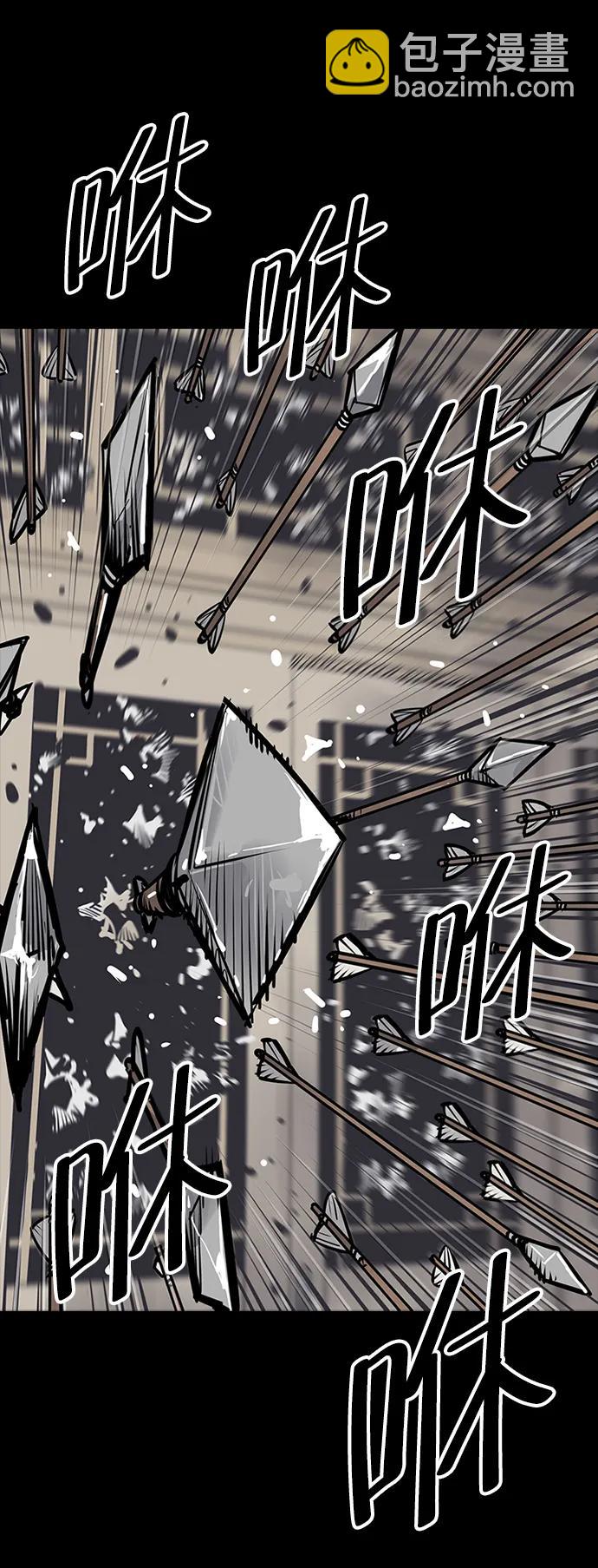 第44话89
