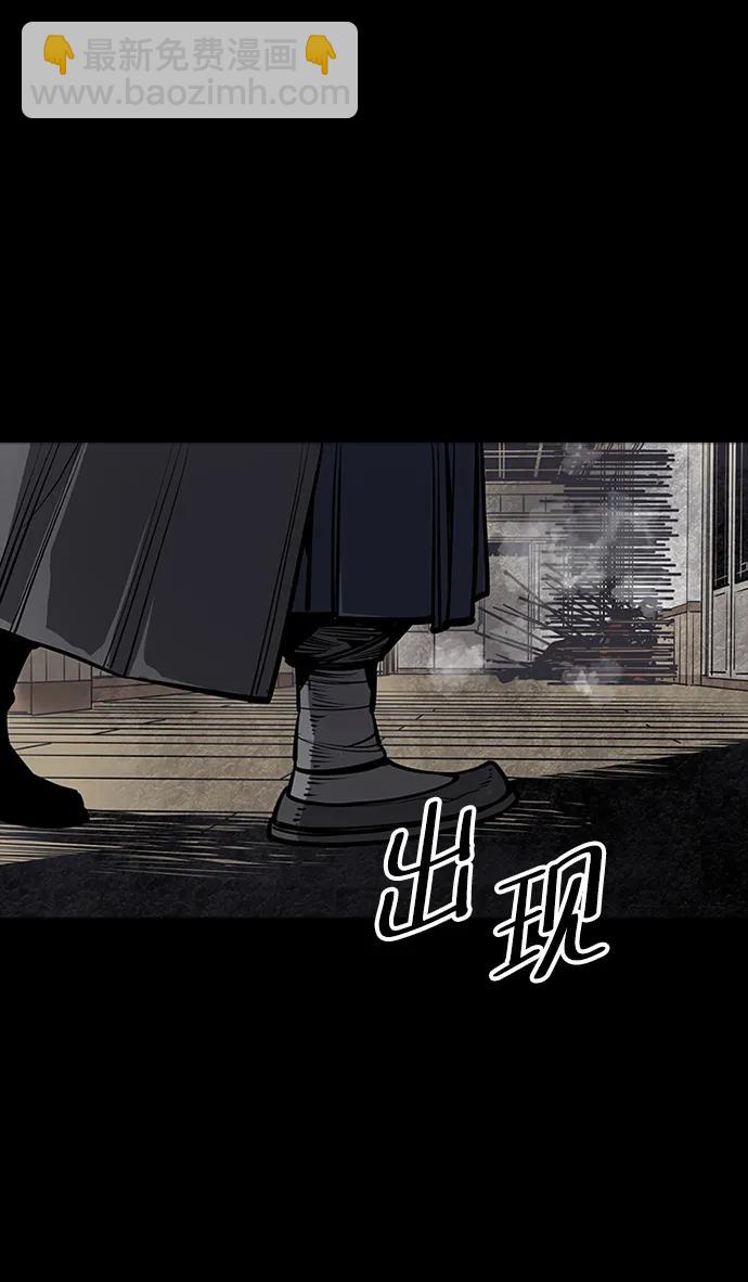 第44话91