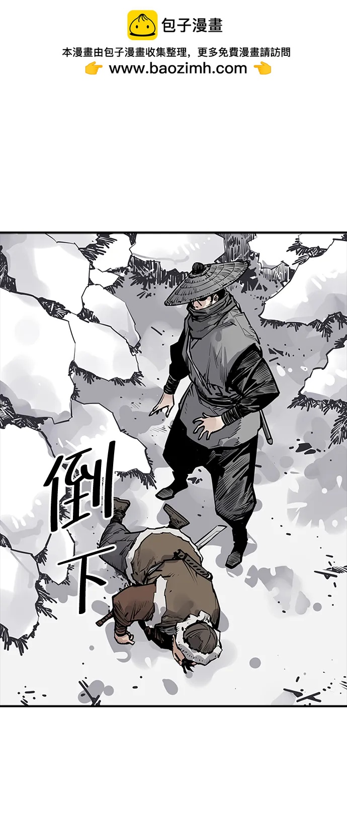 第46话1
