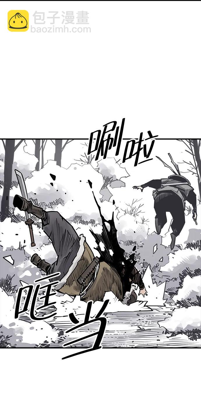 第46话10