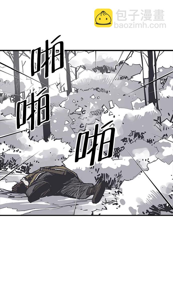 第46话12