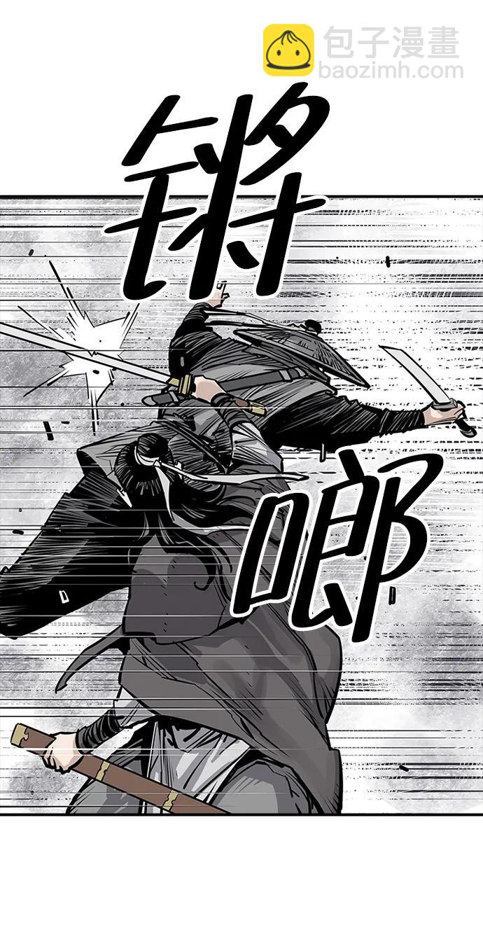 第46话16