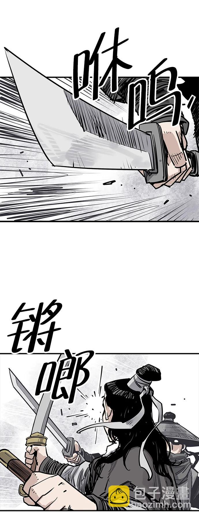 第46话19