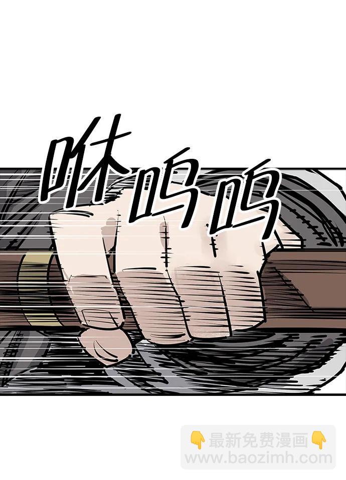 第46话20