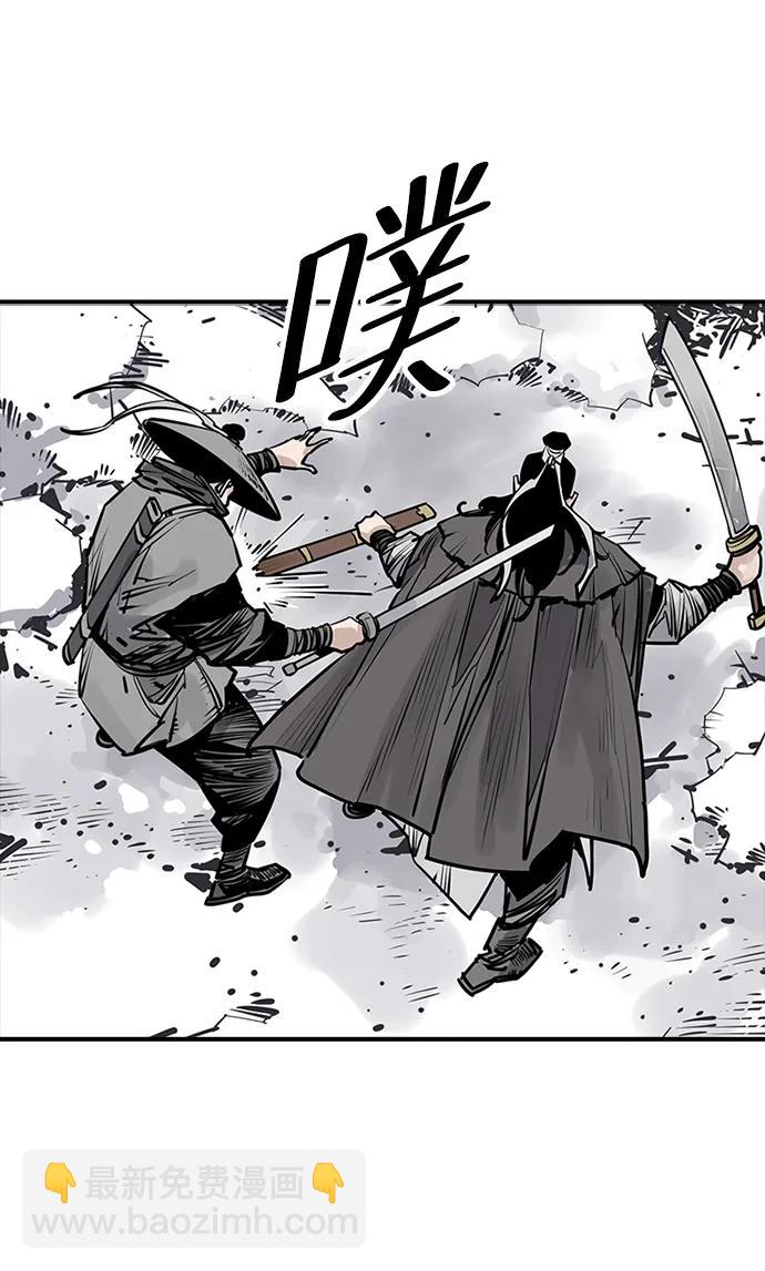 第46话21