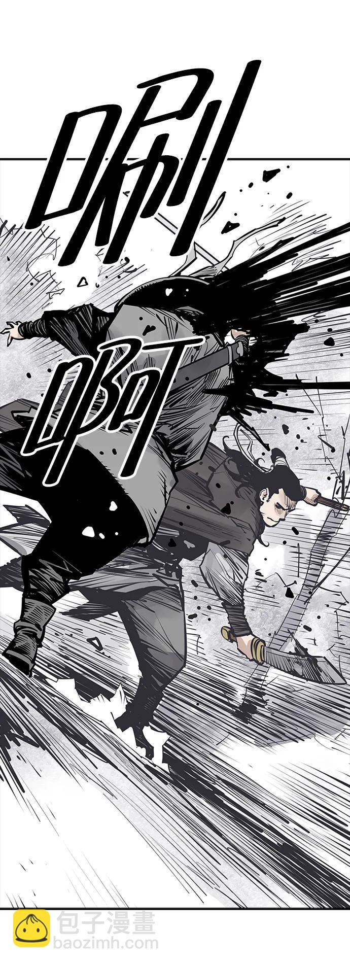 第46话23