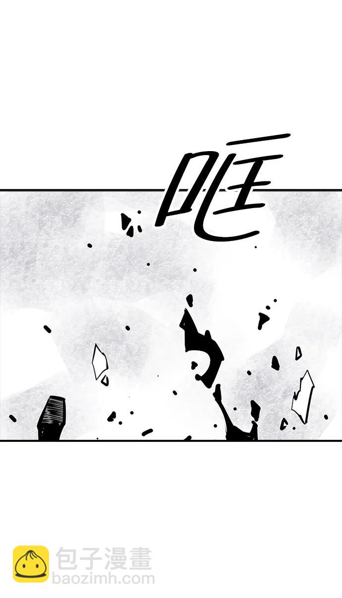 第46话24