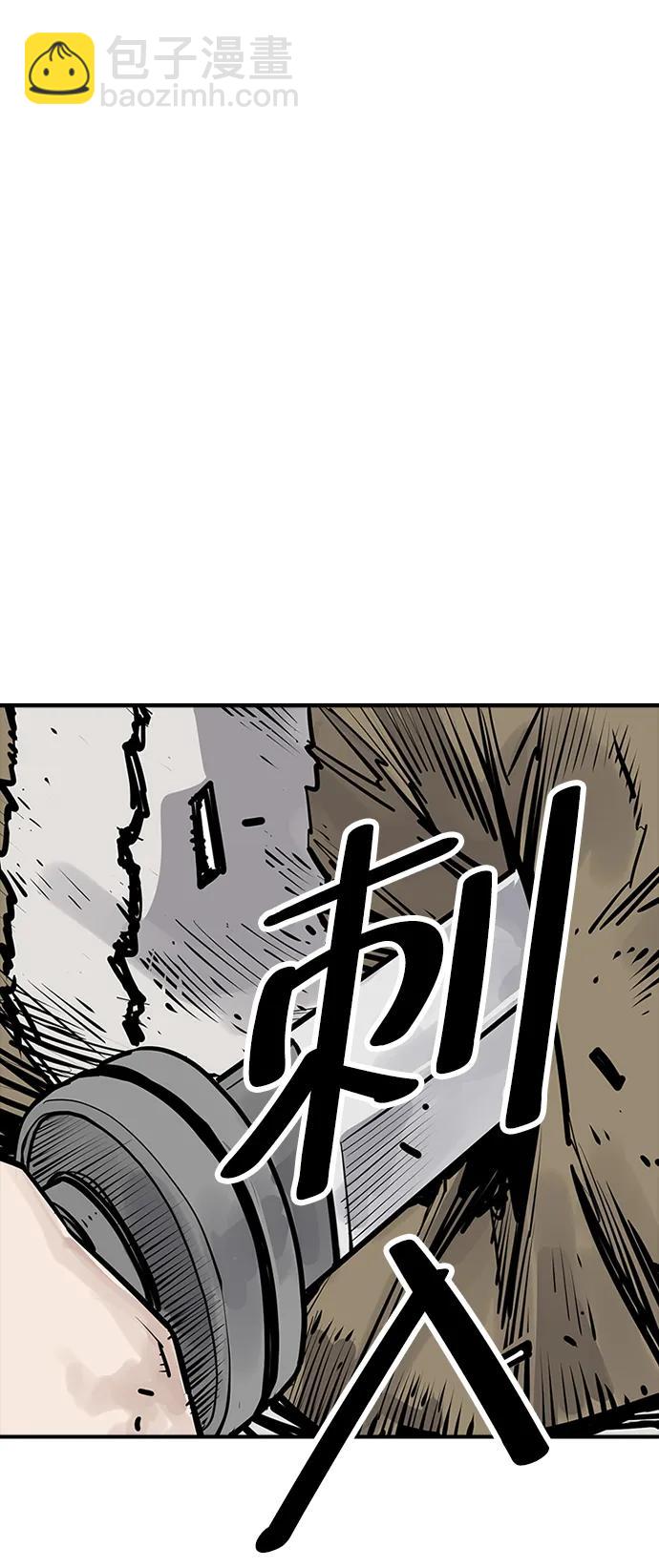 第46话29