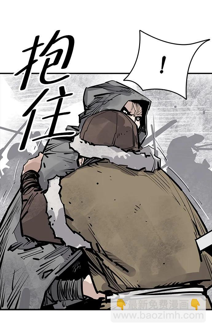 第46话33