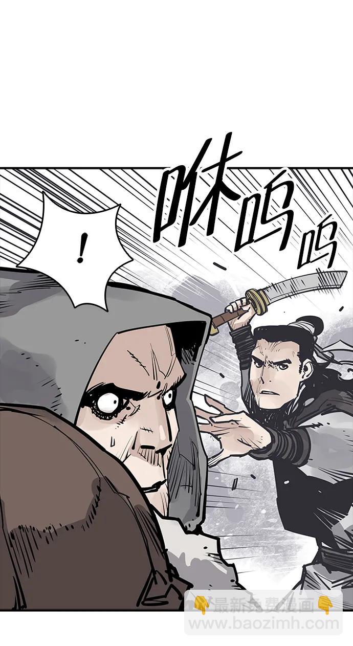 第46话34