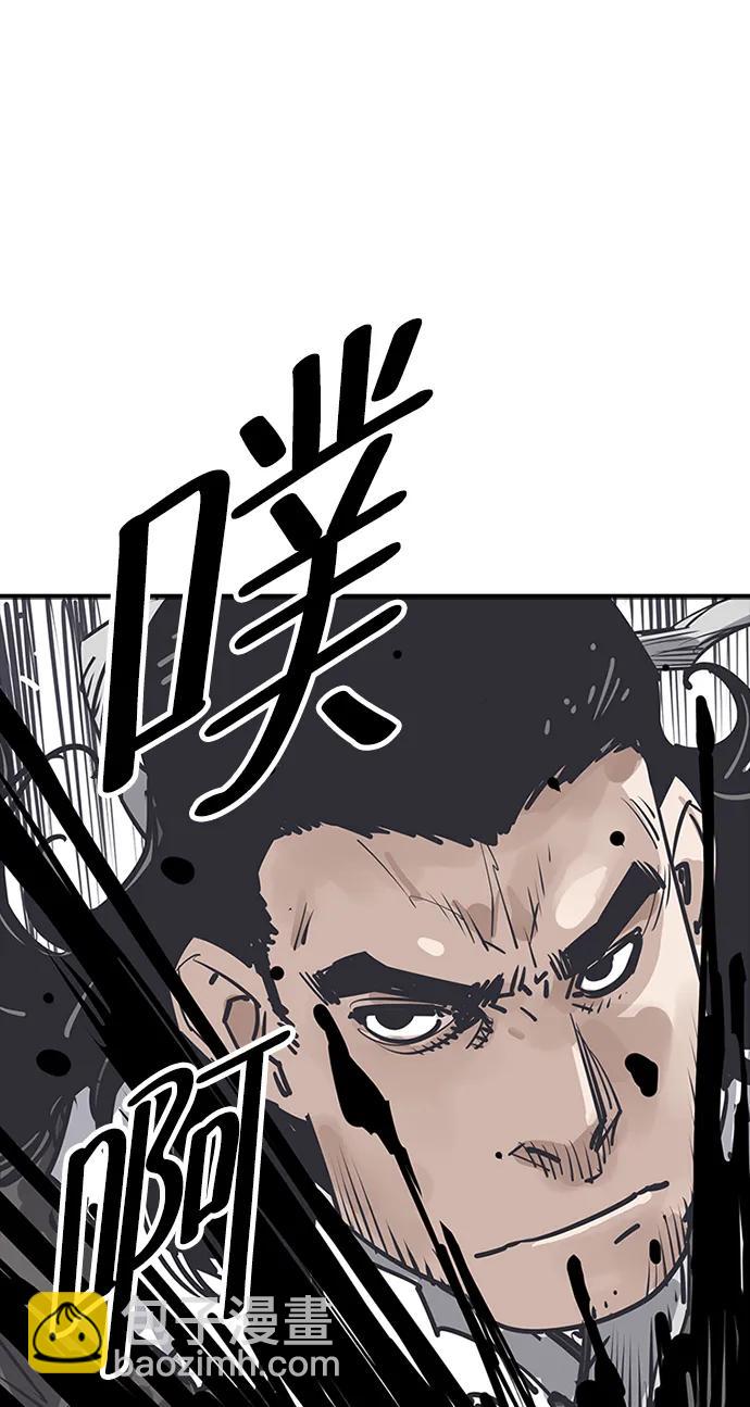 第46话35