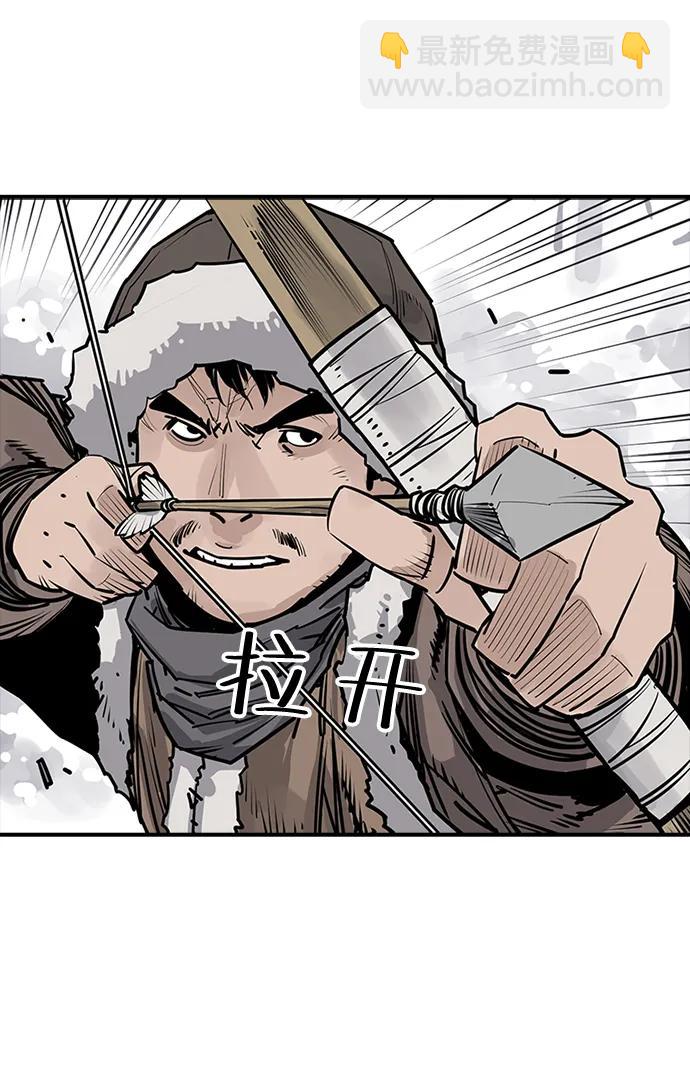 第46话4