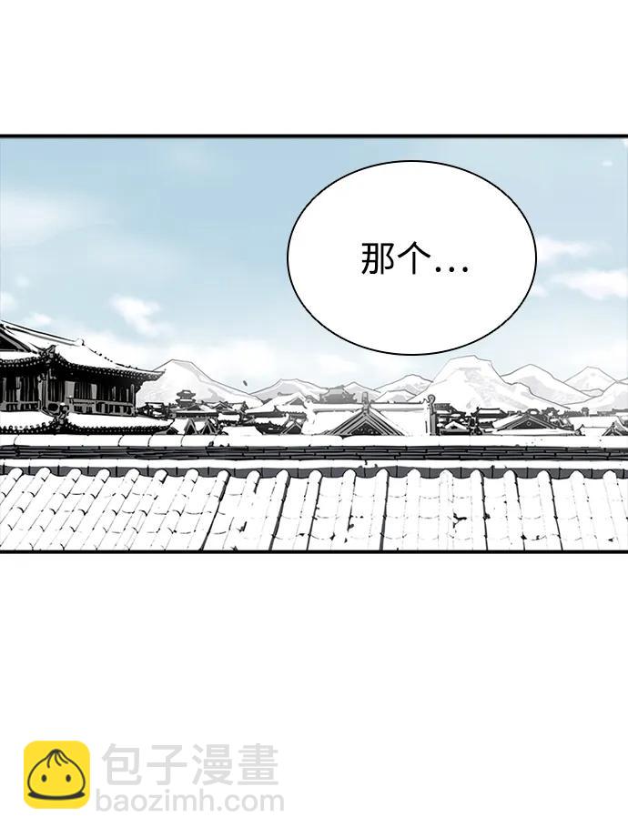 第46话65