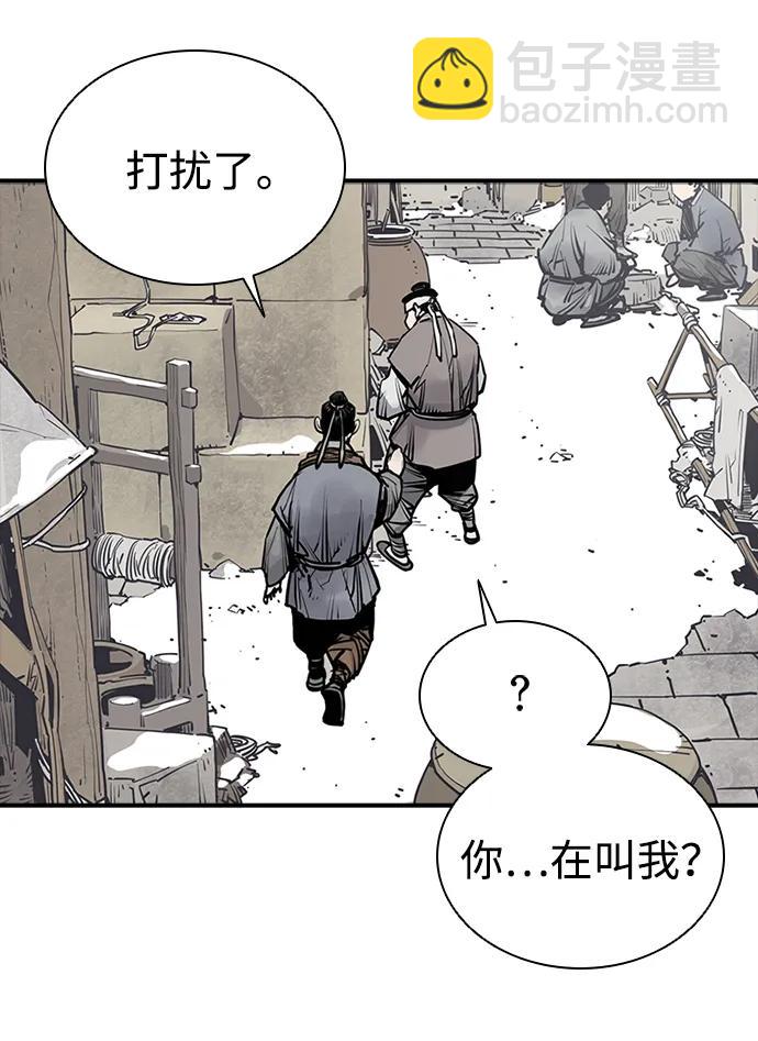 第46话66