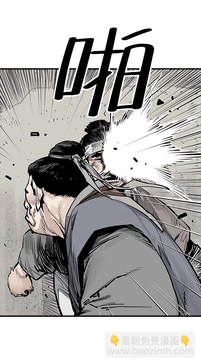 第46话72