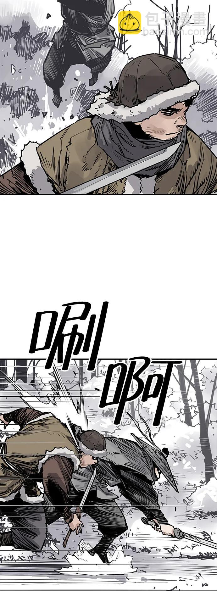 第46话9