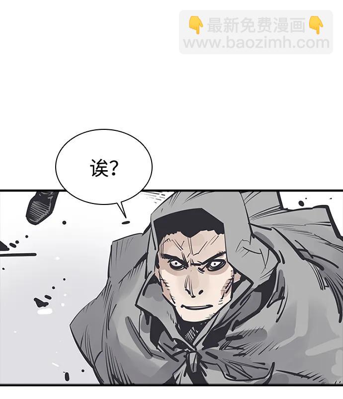 第51话13