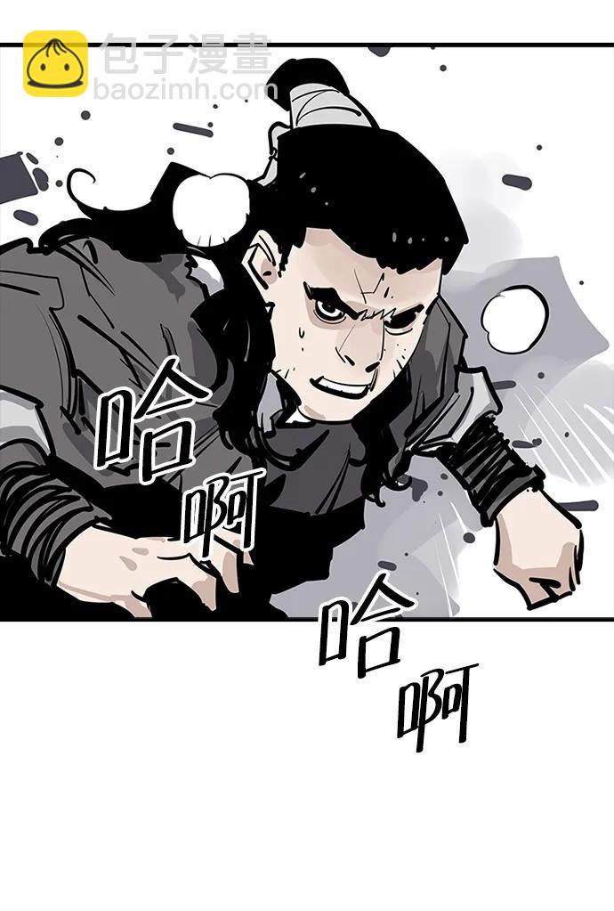 第51话2