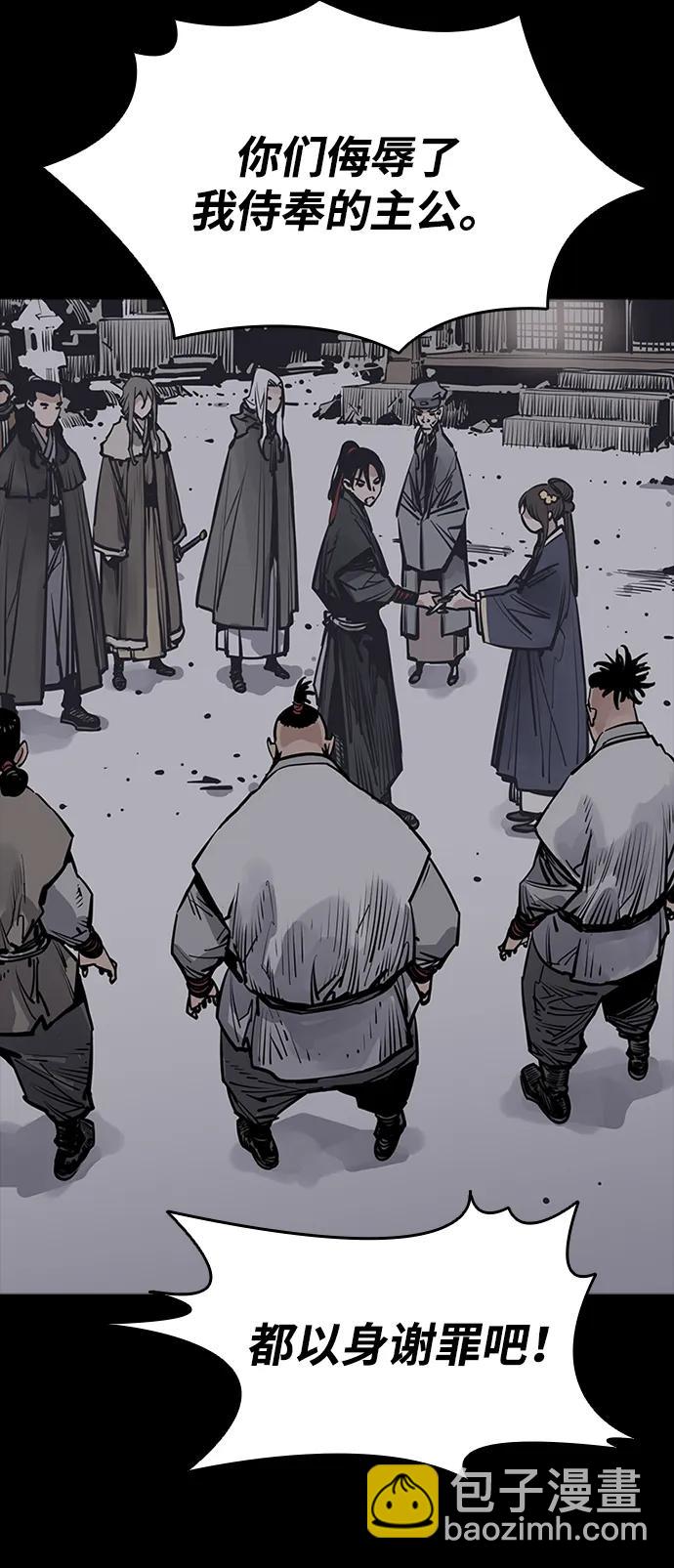 第51话33