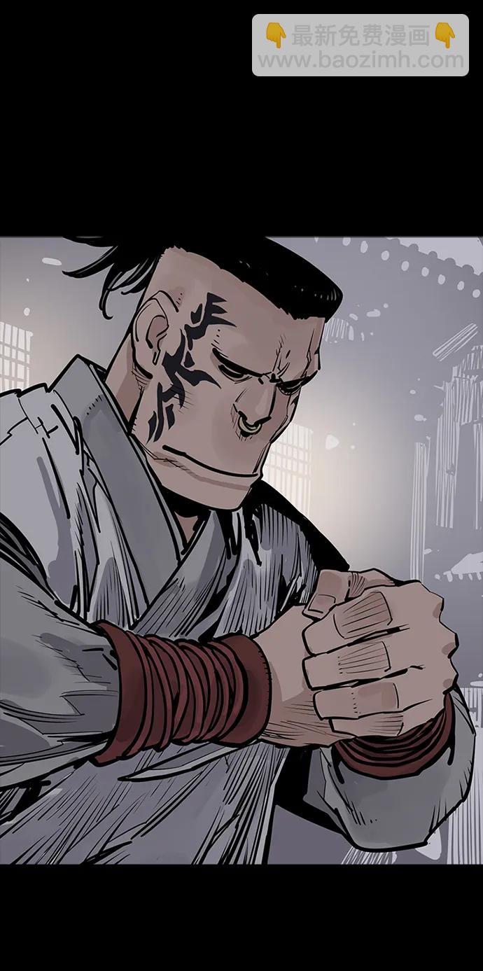 第51话36
