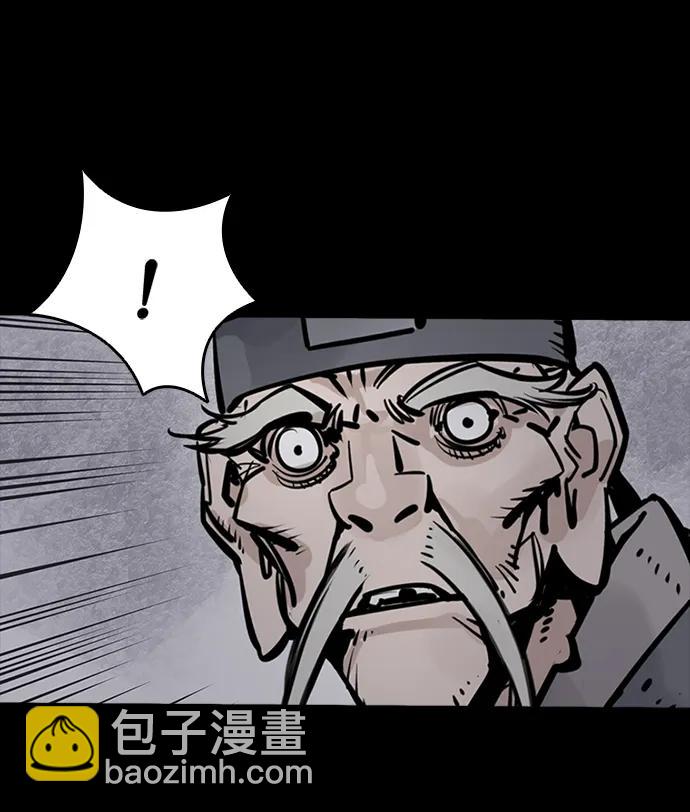 第51话38