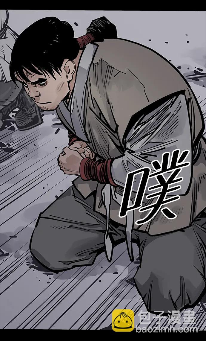 第51话41