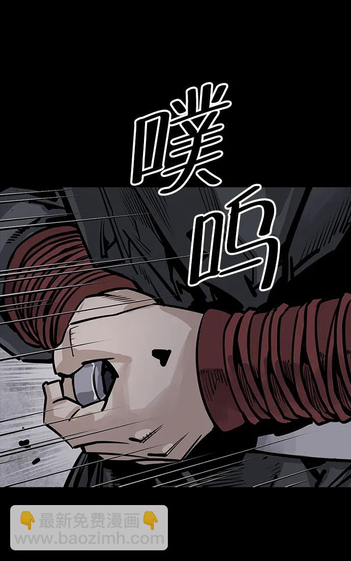 第51话44