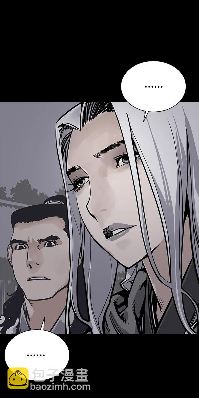 第51话45