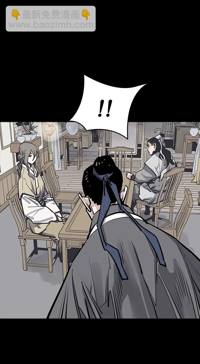 第51话58