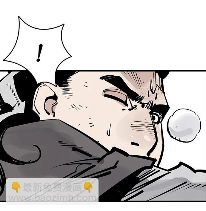 第51话6