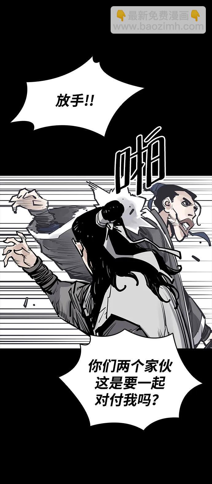 第51话64