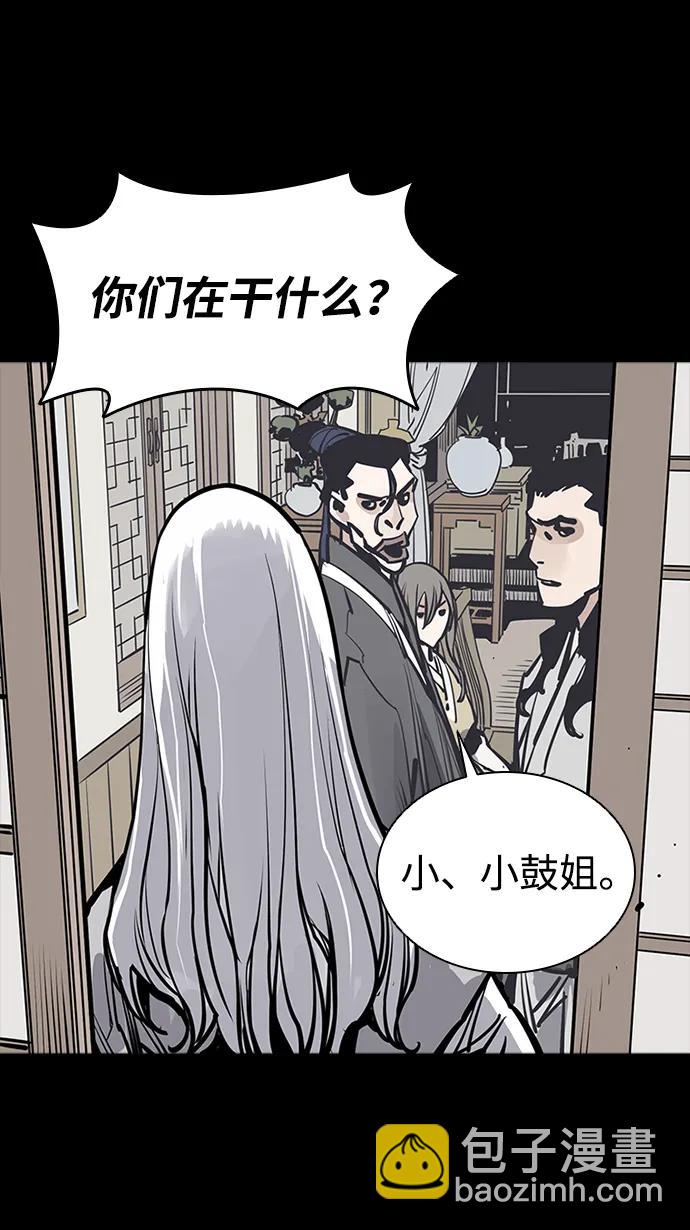 第51话65