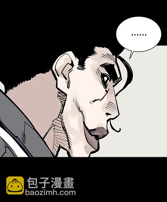 第51话72