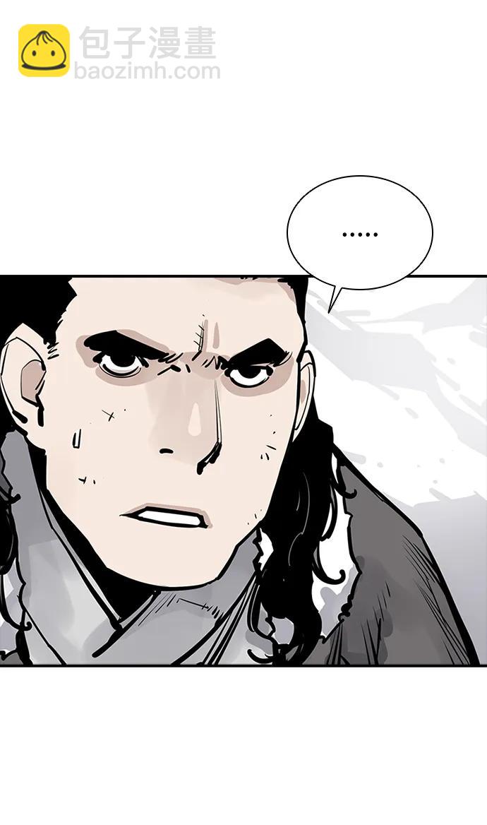 第51话9
