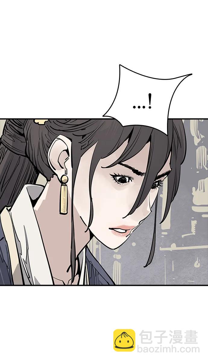 第58话27
