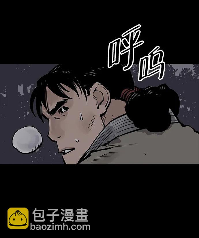 第60话（第1季最终话）20