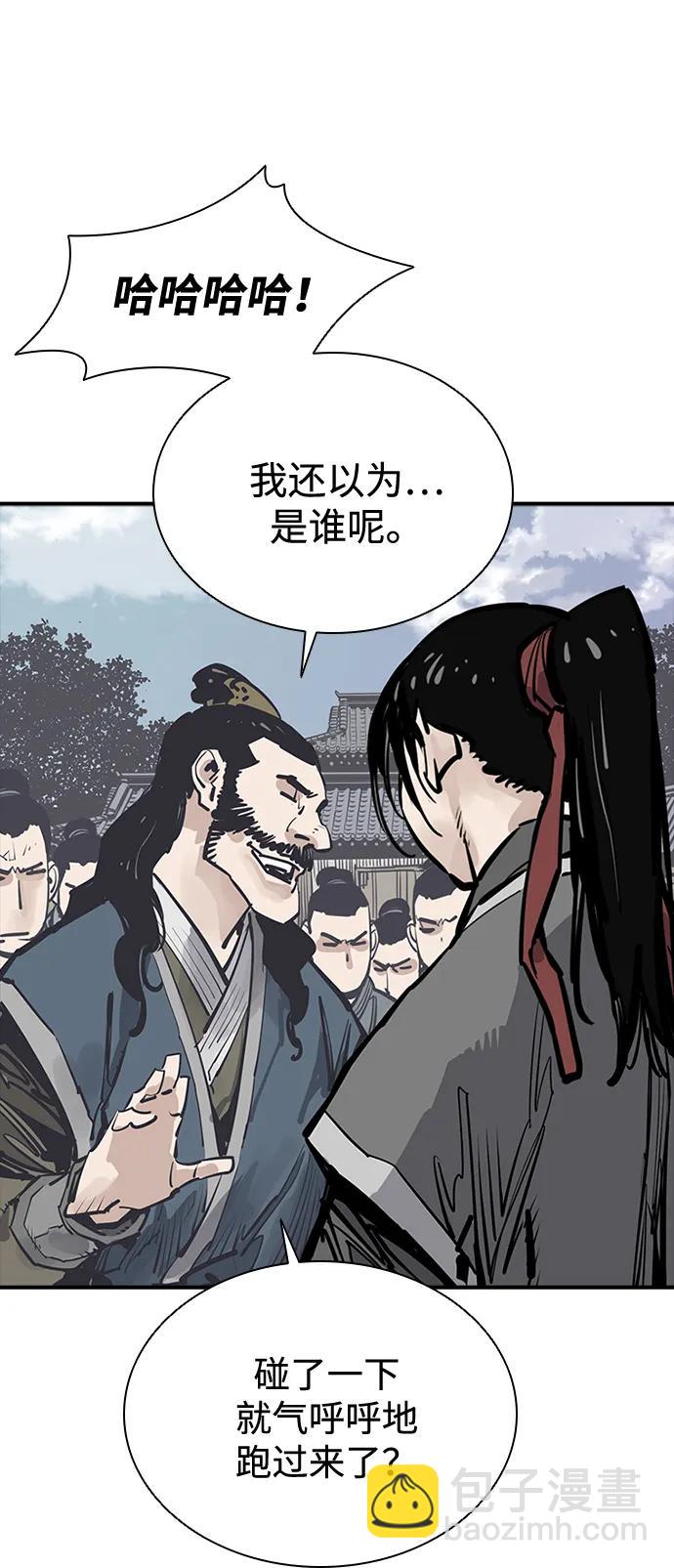 第60话（第1季最终话）76