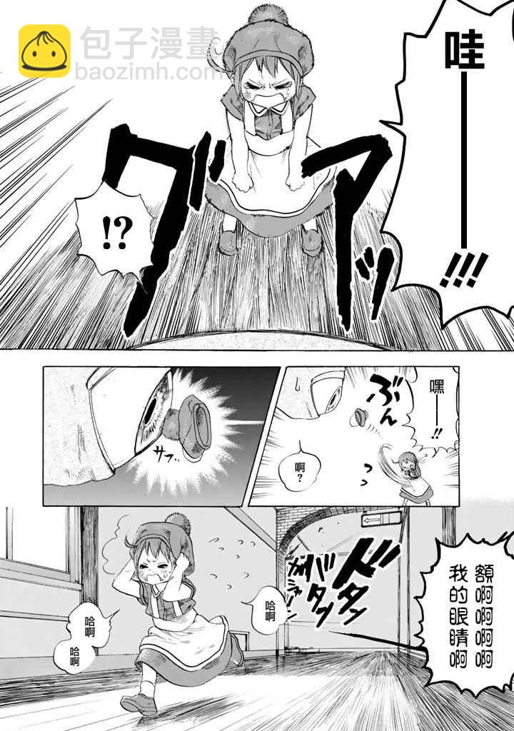第7话 有核红细胞和骨髓细胞16