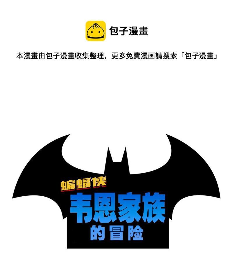 第14话0