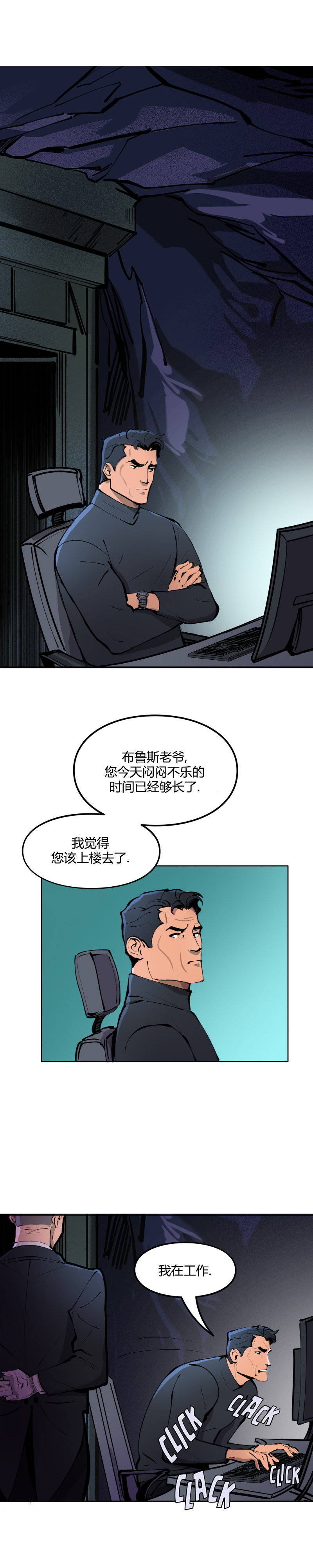 第16话1