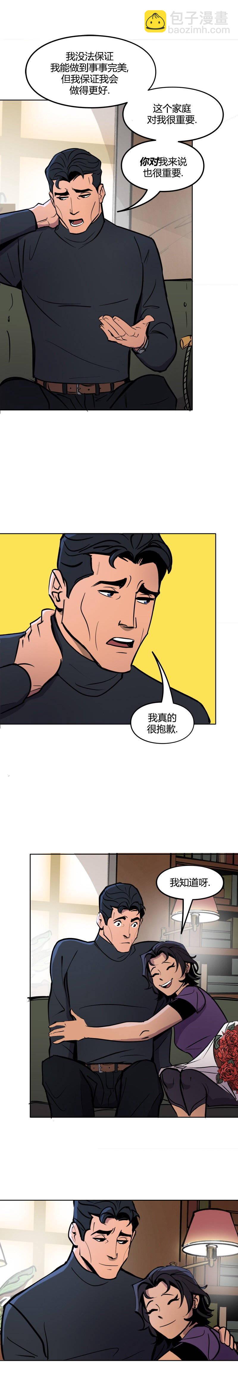 第16话6