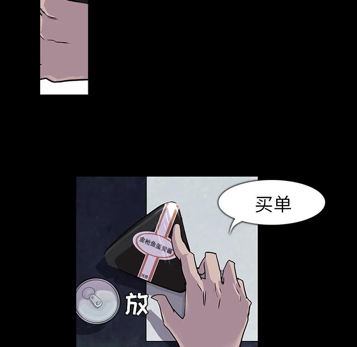 159