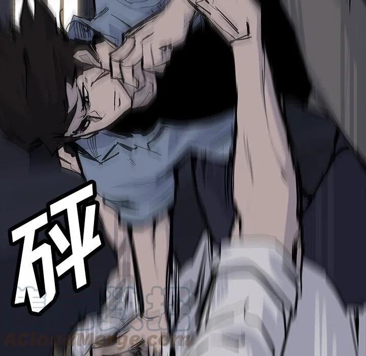 1424