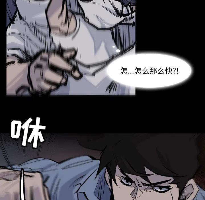 148